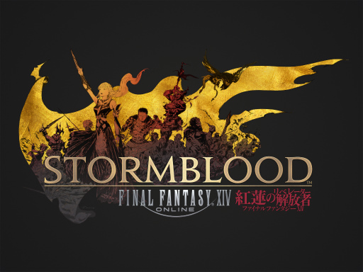 画像ギャラリー No.001のサムネイル画像 / 「FFXIV:紅蓮のリベレーター」発売記念。FFゲームとのコラボ企画を一挙紹介