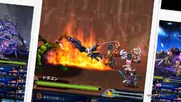 画像ギャラリー No.006のサムネイル画像 / 「FFBE」TVCM放送スタート。10月22日には2周年記念イベントの開催も