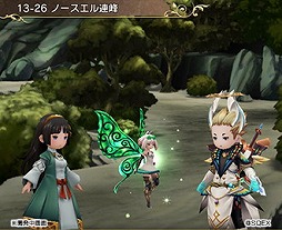 画像ギャラリー No.004のサムネイル画像 / 「BRAVELY DEFAULT FE」，ストーリーの13章が実装に