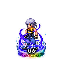 画像ギャラリー No.010のサムネイル画像 / 「FFBE」,「キングダム ハーツ」とのコラボ第2弾を実施。「リク」「セフィロス(キングダム ハーツ)」が新登場