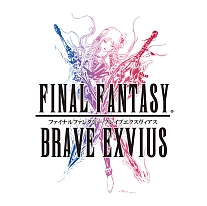 画像ギャラリー No.014のサムネイル画像 / 「FFBE」,「キングダム ハーツ」とのコラボ第2弾を実施。「リク」「セフィロス(キングダム ハーツ)」が新登場