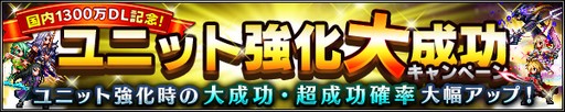 画像ギャラリー No.010のサムネイル画像 / 「FFBE」,「FFIX」より“美しき死神クジャ”が参戦