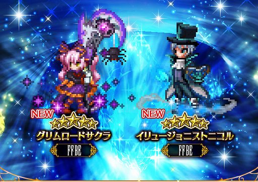 画像ギャラリー No.001のサムネイル画像 / 「FFBE」,サクラとニコルがハロウィン衣装で登場