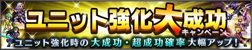 画像ギャラリー No.022のサムネイル画像 / 「FFBE」，FF15よりノクティスとアーデンがNeo Vision＆CGムービー付きで参戦