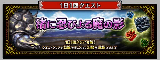 画像ギャラリー No.007のサムネイル画像 / 「FFBE」,新ユニット「フィーナ2022夏」がCGムービー付きで登場。ピックアップ召喚も開催中
