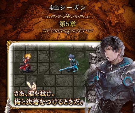 画像ギャラリー No.012のサムネイル画像 / 「FFBE」,新ユニット「フィーナ2022夏」がCGムービー付きで登場。ピックアップ召喚も開催中