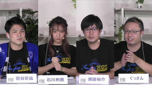 画像ギャラリー No.002のサムネイル画像 / ［TGS2022］「FFBE公式生放送 情報の間 TGS2022出張版」レポート。サービス7周年に向けて新キャラクターやイベント情報が発表に
