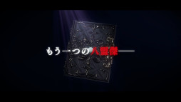 画像ギャラリー No.003のサムネイル画像 / 「FFBE」,7周年記念イベント開催決定。7周年直前生放送を9月28日に実施