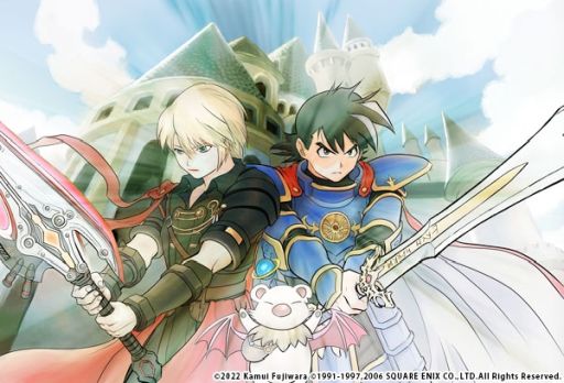 画像ギャラリー No.002のサムネイル画像 / 「ファイナルファンタジー ブレイブエクスヴィアス」で「ドラゴンクエスト列伝 ロトの紋章」とのコラボ開催