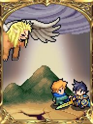 画像ギャラリー No.004のサムネイル画像 / 「ファイナルファンタジー ブレイブエクスヴィアス」で「ドラゴンクエスト列伝 ロトの紋章」とのコラボ開催