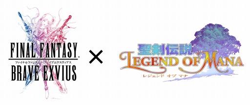 画像ギャラリー No.012のサムネイル画像 / 「FFBE」×「聖剣伝説 レジェンド オブ マナ」コラボ開催。シャイロ&セラフィナ登場