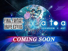 「FFBE」，アクアリウムとアートを融合した都市型水族館「átoa」とのコラボを発表。9月下旬にイベントを開始