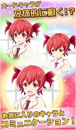 ルミナスハーツS