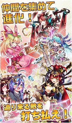 ルミナスハーツS