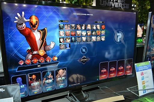 画像ギャラリー No.008のサムネイル画像 / ［G-Star 2015］MOBAと横スクロールアクションを融合させた「Hyper Universe」のプレイレポート