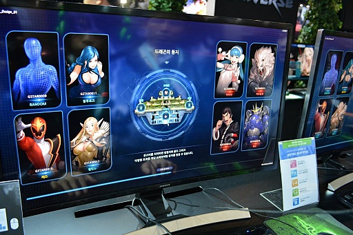 画像ギャラリー No.009のサムネイル画像 / ［G-Star 2015］MOBAと横スクロールアクションを融合させた「Hyper Universe」のプレイレポート
