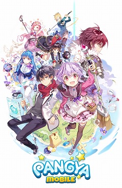 画像ギャラリー No.001のサムネイル画像 / 「パンヤ」がスマホで復活!「PANGYA MOBILE」が東南アジアを中心とした11の国と地域でソフトローンチを開始