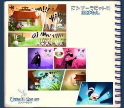 画像ギャラリー No.006のサムネイル画像 / アクションゲーム「カンフーラビット」,Wii U向けに本日配信がスタート