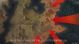 画像ギャラリー No.003のサムネイル画像 / 「LOST ARK」のプロローグムービー第3章が公開。「神聖帝国セイクリア」が“6つのアーク”のために引き起こした戦争と，その結末とは