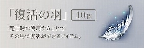 画像ギャラリー No.004のサムネイル画像 / オンラインRPG「LOST ARK」，クローズドβテストの募集枠が5万人に拡大。BitCashなどが当たるキャンペーンの開催も