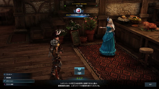 画像ギャラリー No.033のサムネイル画像 / 「LOST ARK」のCBTレポート。大量のコンテンツが開放されるレベル50まではチュートリアル? 壮大な物語と爽快なバトルが楽しめるRPGだ