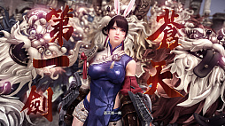 画像ギャラリー No.063のサムネイル画像 / 「LOST ARK」のCBTレポート。大量のコンテンツが開放されるレベル50まではチュートリアル？ 壮大な物語と爽快なバトルが楽しめるRPGだ