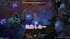 画像ギャラリー No.010のサムネイル画像 / 「LOST ARK」，ゲームの魅力を紹介するコマーシャル映像2本が公開
