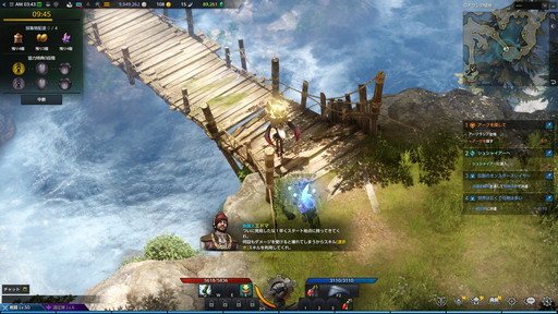 画像ギャラリー No.042のサムネイル画像 / 「LOST ARK」はバトルだけじゃない! 領地としてもらったリゾートアイランドを生活スキルで充実させよう