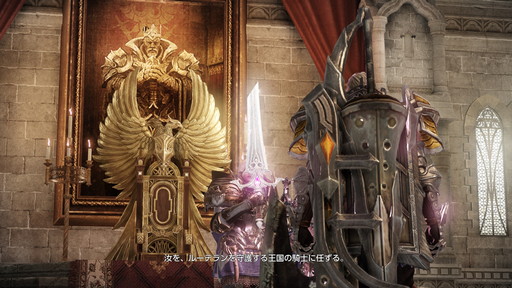 画像ギャラリー No.011のサムネイル画像 / 「LOST ARK」最難度コンテンツは「好感度NPC」かもしれない! 報酬目的か推し目当てかはともかく,彼らと仲良くなる利点とシステムを紹介