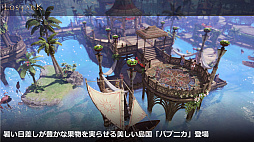 画像ギャラリー No.012のサムネイル画像 / 【PR】「LOST ARK」はクラシカルでダイナミックなプレイ感あふれるMMORPG。この夏に実施される大型アップデートにも注目