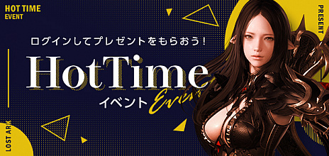 画像ギャラリー No.002のサムネイル画像 / 「LOST ARK」，2021年10月〜12月の“アップデートロードマップ”を10月27日に公開