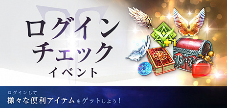 画像ギャラリー No.006のサムネイル画像 / 「LOST ARK」でアップデートを実施。闇に潜んで確実に敵を倒すアサシン上級クラス“リーパー”が実装