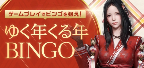 画像ギャラリー No.009のサムネイル画像 / 「LOST ARK」の最新アップデート，ベルン南部が本日実装。同名の新たな地域やストーリー，新クラスのガンスリンガーなどが追加に