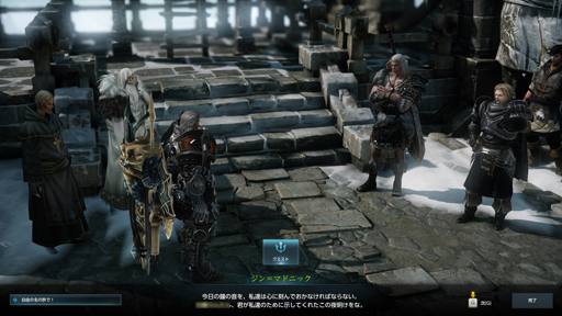 画像ギャラリー No.016のサムネイル画像 / 「LOST ARK」の現役プレイヤー5人とライデン池田氏がストーリーへの情熱と笑いとネタについて語ったオンライン座談会を開催