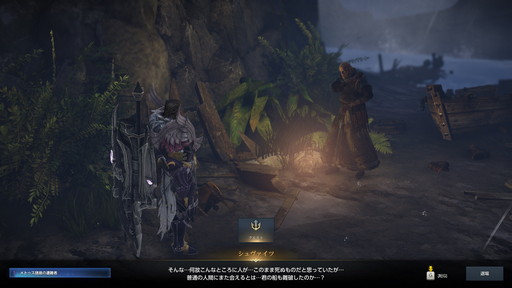 画像ギャラリー No.018のサムネイル画像 / 「LOST ARK」の現役プレイヤー5人とライデン池田氏がストーリーへの情熱と笑いとネタについて語ったオンライン座談会を開催