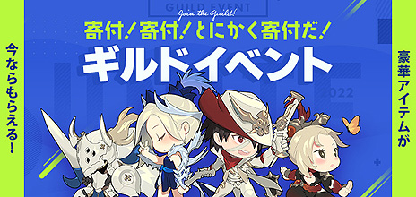 画像ギャラリー No.006のサムネイル画像 / 「LOST ARK」，軍団長レイドに“強欲軍団長ビアキス”が登場。強欲軍団を率いるビアキスとの戦いは“乾いた快楽の庭園”で繰り広げられる