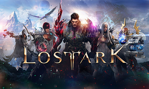 画像ギャラリー No.001のサムネイル画像 / 「LOST ARK」の限定ゲーム内コンテンツ,Prime Gamingで配信開始