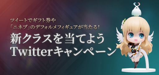 画像ギャラリー No.003のサムネイル画像 / 「LOST ARK」で近日実装となる最新アップデートの内容が2月15日のゲームオン生放送番組で紹介予定