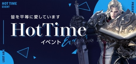 画像ギャラリー No.004のサムネイル画像 / 「LOST ARK」の最新アップデートを紹介する“Pmangのゲムづめ！”3月15日に配信。ホワイトデーHotTimeイベントが3月12日より開催に