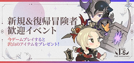 画像ギャラリー No.004のサムネイル画像 / 「LOST ARK」，4月のアップデート情報の詳細に迫る生放送番組“Pmangのゲムづめ！”を4月12日に配信