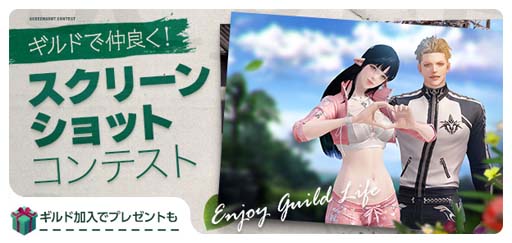 画像ギャラリー No.005のサムネイル画像 / 「LOST ARK」,人気コンテンツ“軍団長レイド”に狂気に満ちた「クークセイトン」が登場