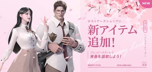 画像ギャラリー No.006のサムネイル画像 / 「LOST ARK」,人気コンテンツ“軍団長レイド”に狂気に満ちた「クークセイトン」が登場