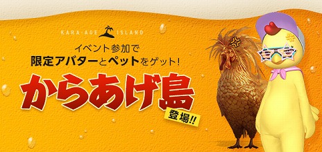 画像ギャラリー No.011のサムネイル画像 / 「LOST ARK」，新クラス“アーティスト”のスキルやエピソードなどの情報が明らかに。新たなCMも公開
