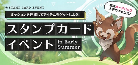 画像ギャラリー No.014のサムネイル画像 / 「LOST ARK」，新クラス“アーティスト”のスキルやエピソードなどの情報が明らかに。新たなCMも公開