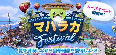 画像ギャラリー No.008のサムネイル画像 / 「LOST ARK」，新クラス“アーティスト”を本日実装。成長を支援する記念キャンペーンや，新規＆復帰プレイヤーの支援イベントもスタート