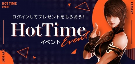 画像ギャラリー No.010のサムネイル画像 / 「LOST ARK」の最新アップデート“新クラス：ストライカー”を紹介する生番組“Pmangのゲムづめ！”8月9日21：00より配信