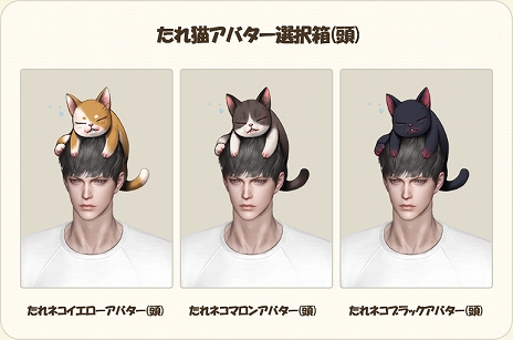 画像ギャラリー No.005のサムネイル画像 / 「LOST ARK」,11月アップデート“Upper limit extension”を実装。“ウィッチャー”とのコラボ開催も明らかに