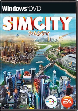 画像ギャラリー No.007のサムネイル画像 / シリーズ最新作「The Sims 4」が50%オフの3300円に。「Weekly Amazon Sale」2014年12月26日〜2015年1月1日
