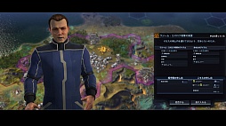 画像ギャラリー No.005のサムネイル画像 / 「Sid Meier's Civilization」シリーズが最大75％オフ。「Weekly Amazon Sale」2015年2月12日〜2月19日