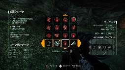 画像ギャラリー No.017のサムネイル画像 / 「Borderlands」シリーズや「クライシス」シリーズなど,20タイトル以上がセール価格に。「Weekly Amazon Sale」2015年4月24日〜4月30日
